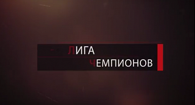 "���� ���������" �� �������� - ������ �� 11 �������