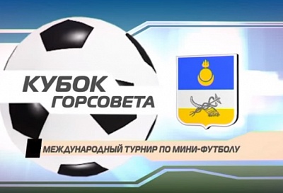 ����� ���� ������ 1 ��� ����� ���������-2016